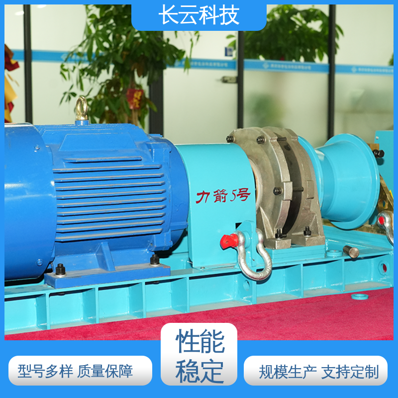 力箭5号电动 电线杆立杆用绞磨机 长云 操控顺手 