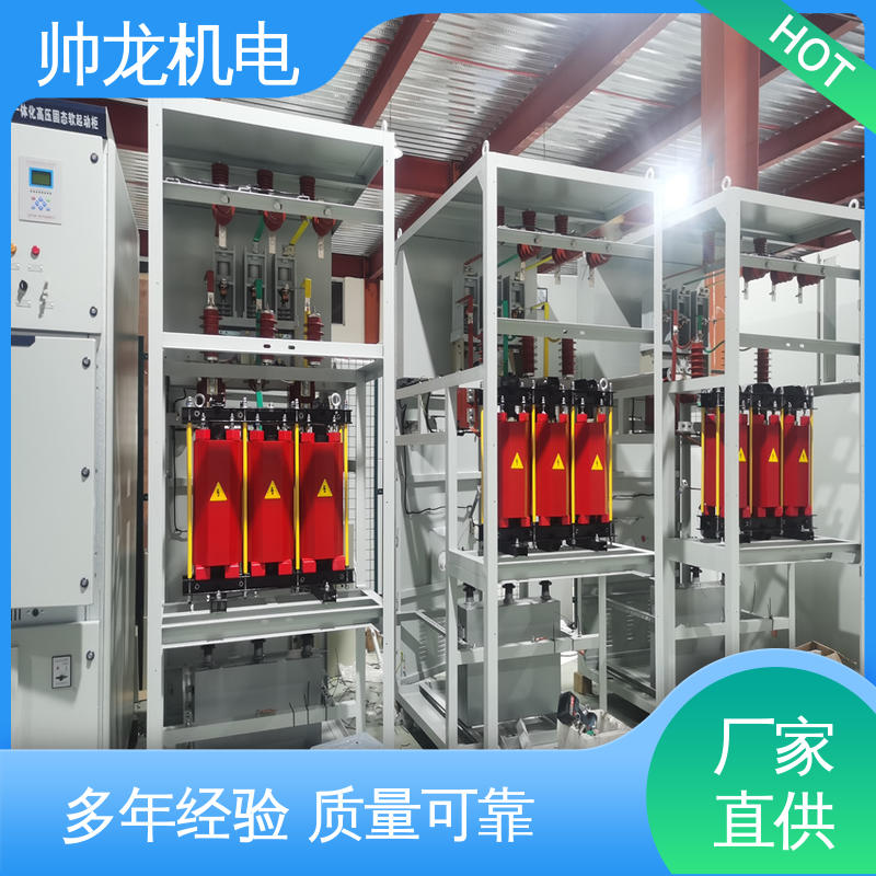 河 北 无功补偿起 工艺精湛 提供技术服务 运行稳定 平稳可控