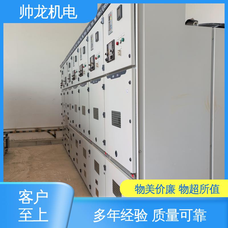 帅龙机电 安全性高 结构紧凑 环网柜 6kv高压 经济实惠 保护全面