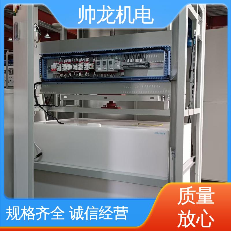 支持定制 售后保证 应用广泛 资质齐全 绕线式大功率 软起动柜 帅龙