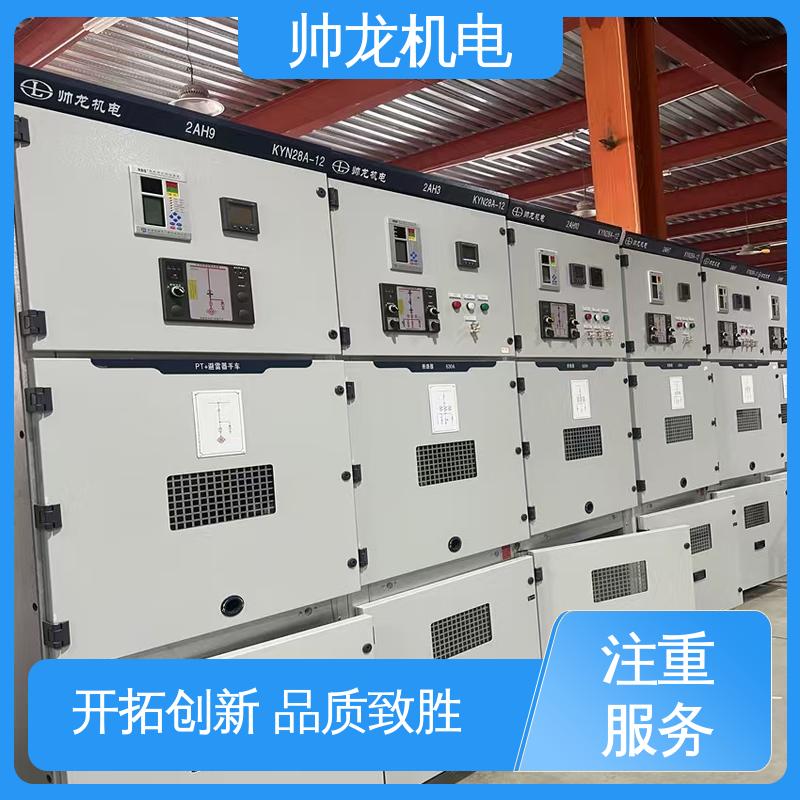 支持定制 售后保证 金属铠装移开式开关柜 应用广泛 资质齐全 高压 重 庆