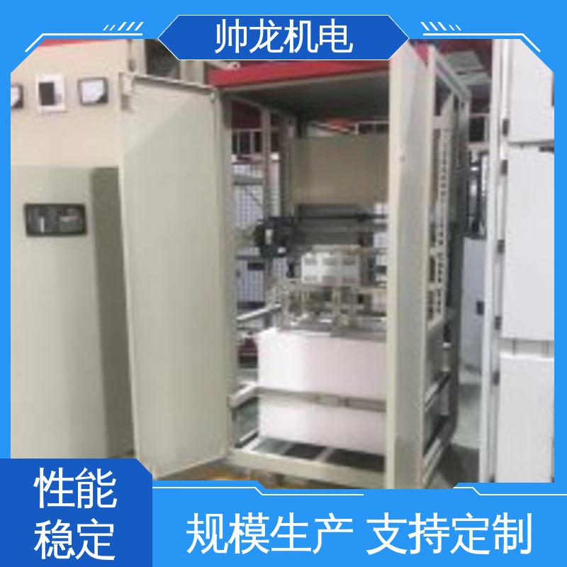 绕线式大功率 水阻启动柜 快速响应 一站式服务 重 庆