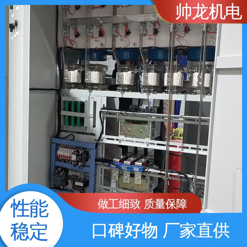 四 川 经济实惠 售后完善 反应迅速 高效稳定 自动补偿控制器