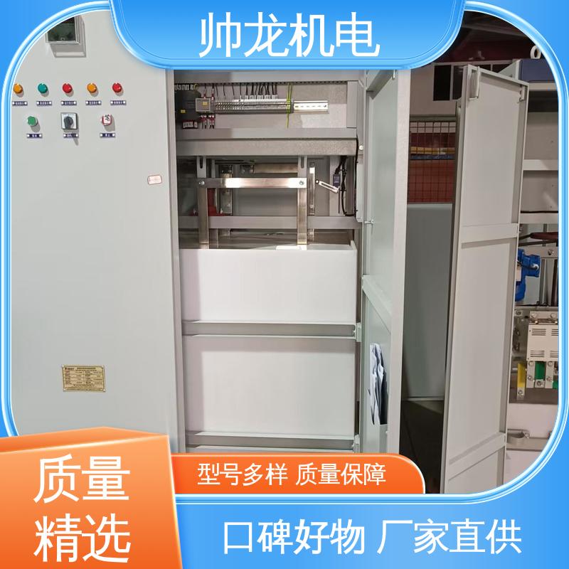 湖 南 降低电流 稳定启动 化学厂/矿厂 厂家供应 品牌制造 软起动器