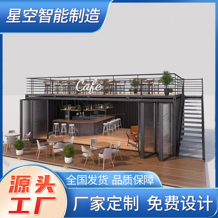 图5