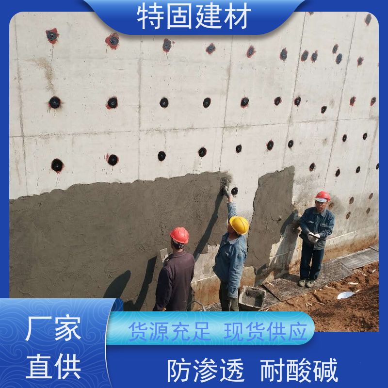 环氧树脂砂浆 抗压耐磨 长期生产供应 特固建材