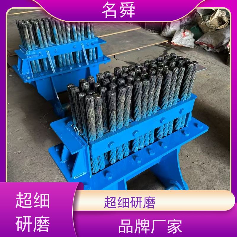 道路养护利器“名舜”隧道清扫钢刷 高效清渣刷 适用于隧道墙面清洁