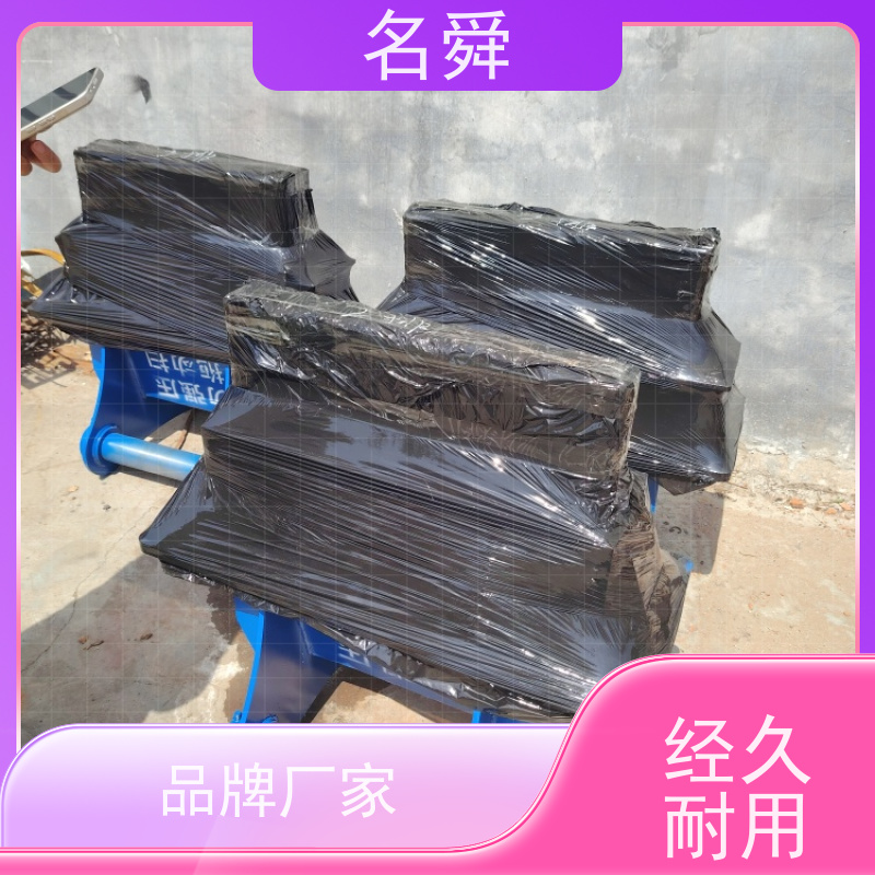 清洁专家“名舜”隧道清扫钢刷 钢毛刷头设计 轻松应对顽固污渍