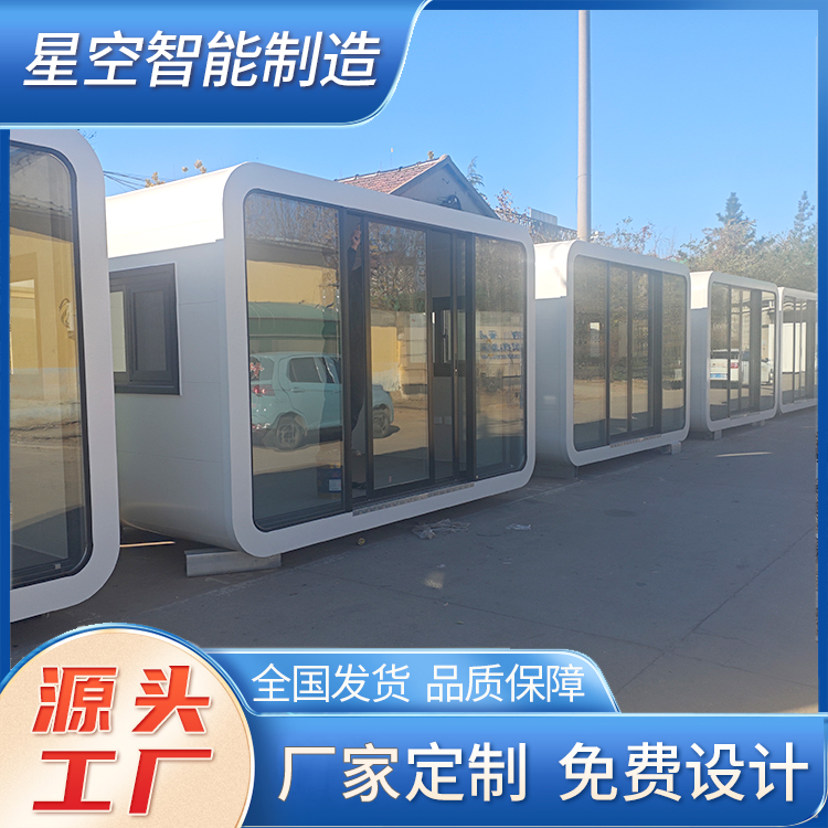 图4