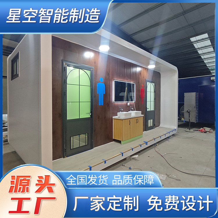 图5