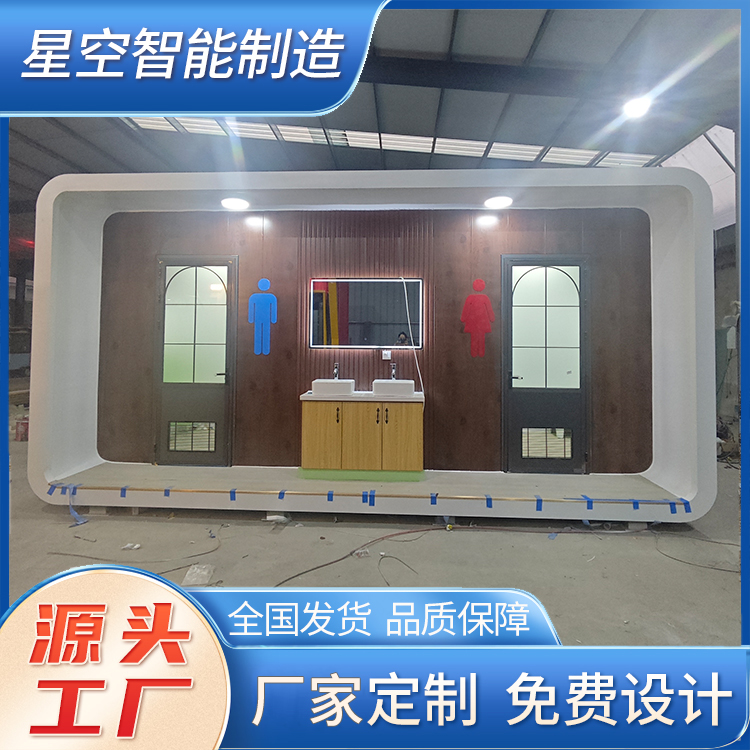 图5