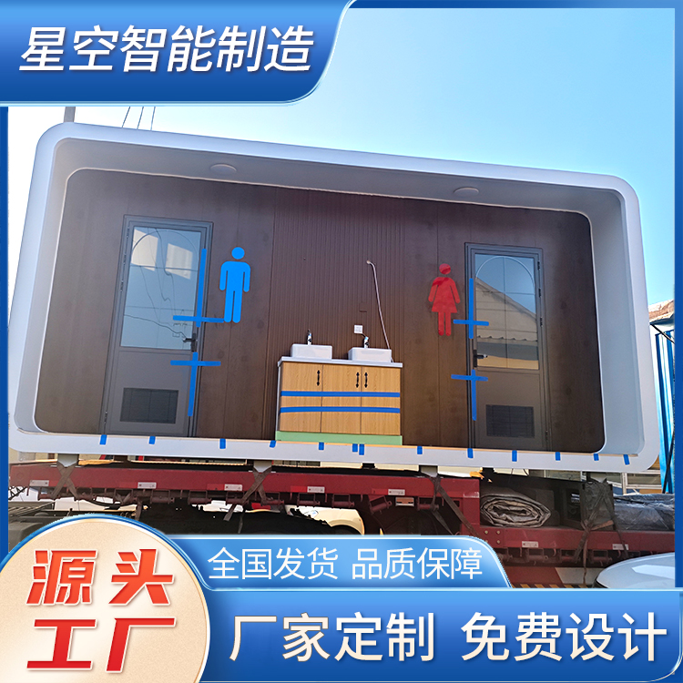 图5