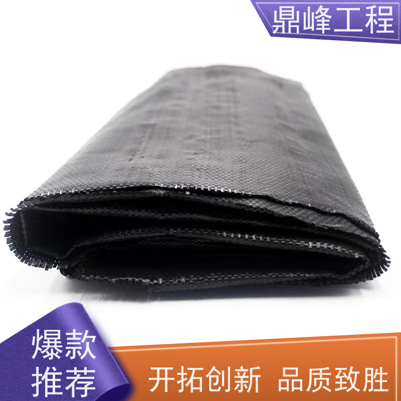 鼎峰工程 反滤土工布 毛毡布 抗拉强度高货源充足