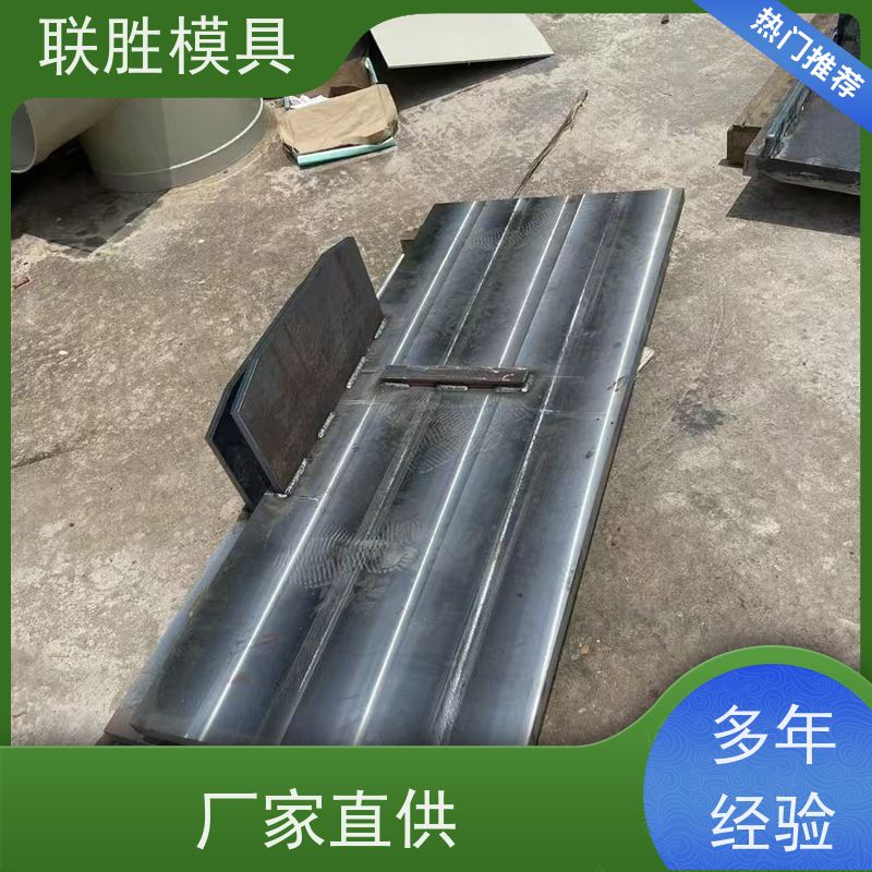沉淀性硬化 精密配件电镀表面处理加工 表明硬度高且稳定