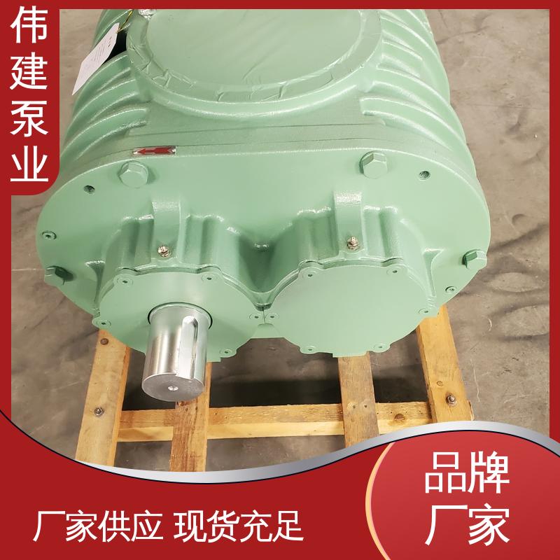 润滑油脂沥青输送 耐高温300度 LC50皮带轮罗茨泵 规格齐全 伟建生产