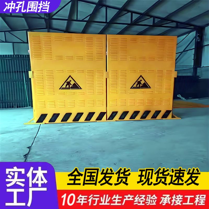 特信 厂家批发 2.5米高施工围挡 市区主要路段施工围挡