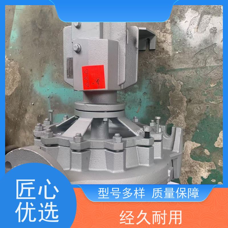 凯士比 化工泵配件 CPKN C1 80-400 叶轮 尺寸通用