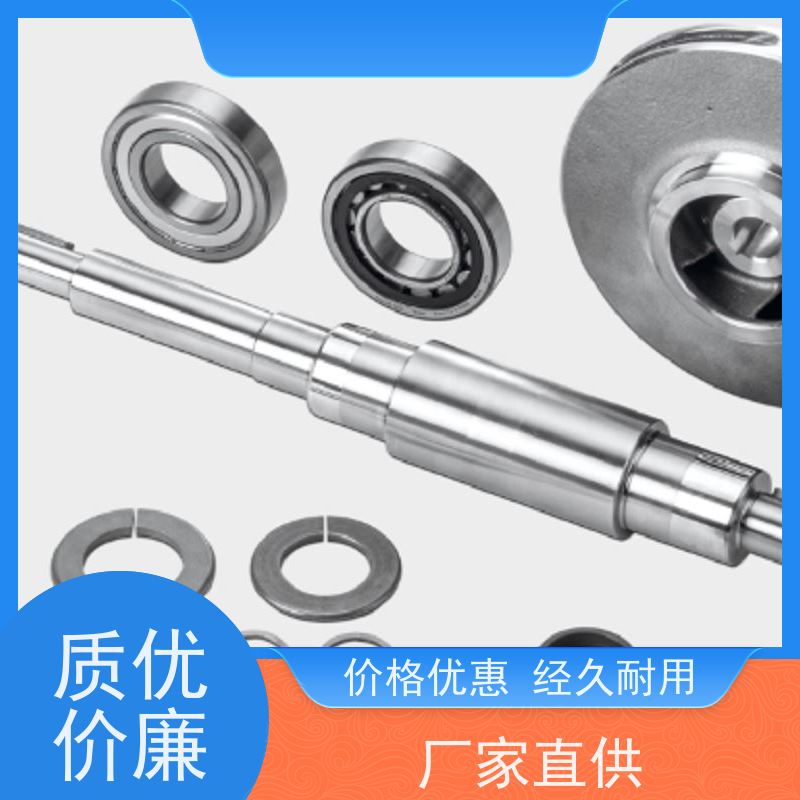 凯士比 化工泵配件 CPKN S1 200-250 叶轮 尺寸通用
