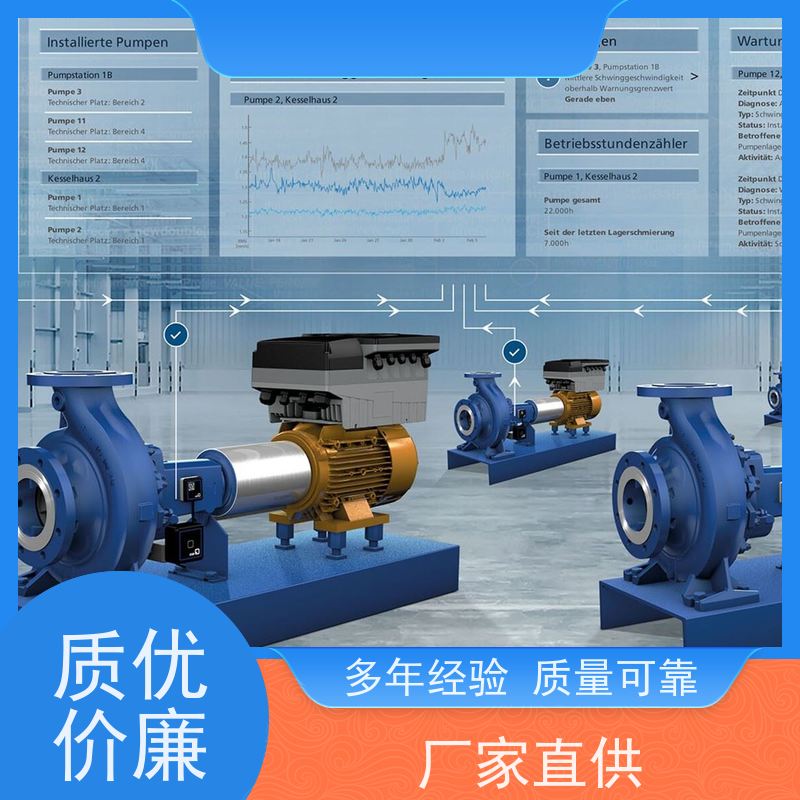 凯士比 化工泵 CPKN C1 300-400 机械密封 尺寸通用