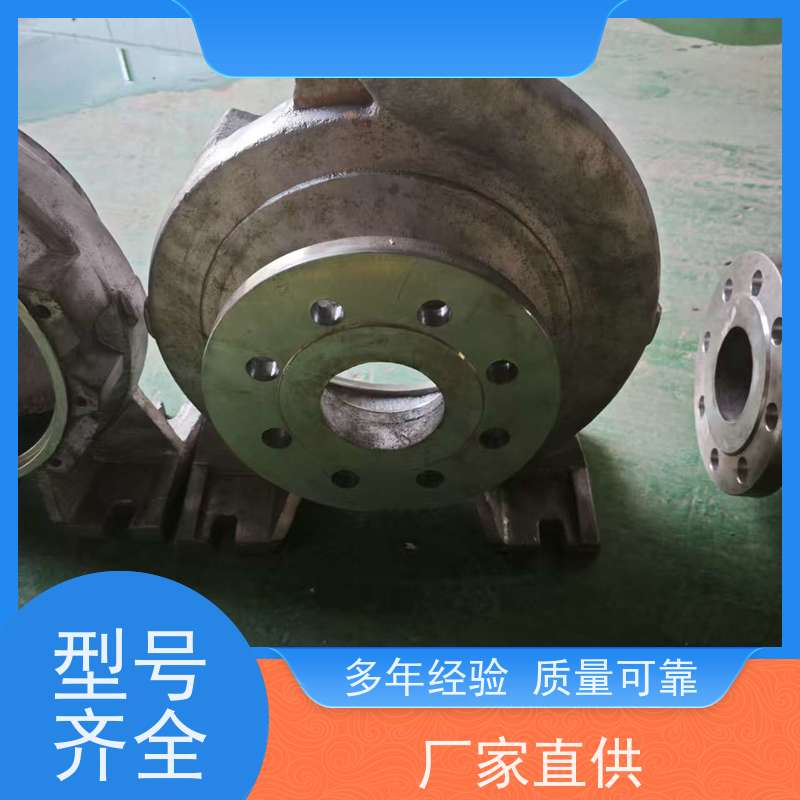 凯士比 化工泵 CPKN S1 40-200 机械密封 尺寸通用