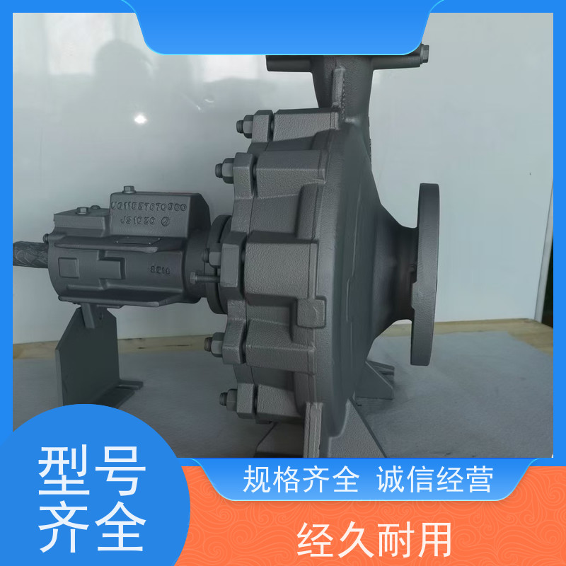 凯士比 化工泵配件 CPKN C1 32-125 泵体 尺寸通用