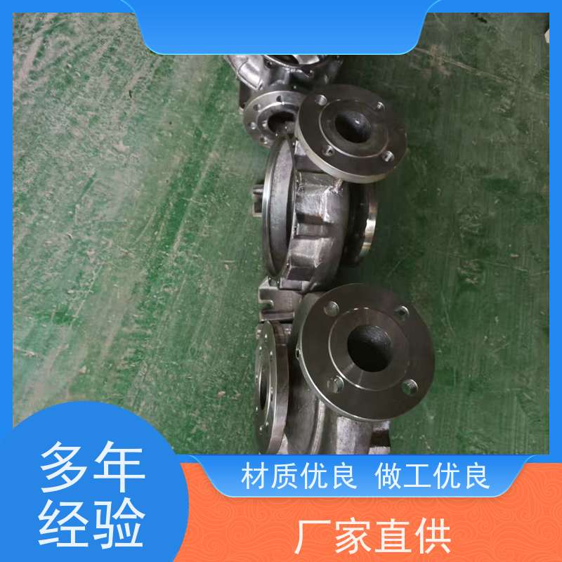 凯士比 化工泵配件 CPKN C1 80-200 泵体 尺寸通用