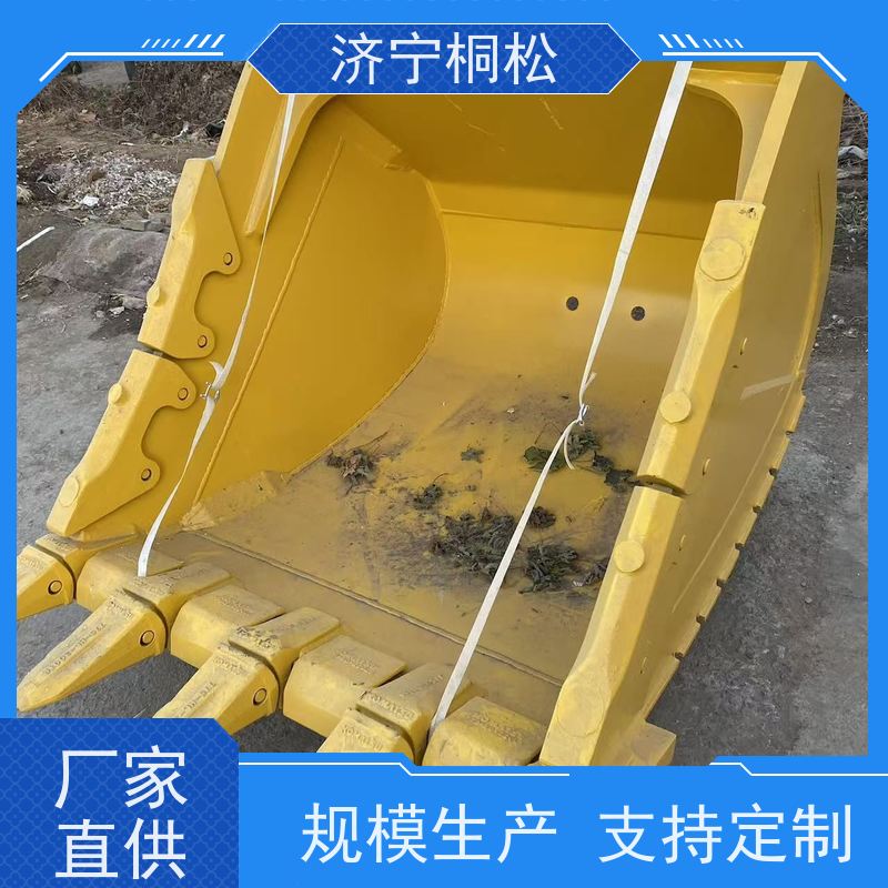桐松机械 适用于PC 450 岩石挖斗ME1.9方 根据机型提供