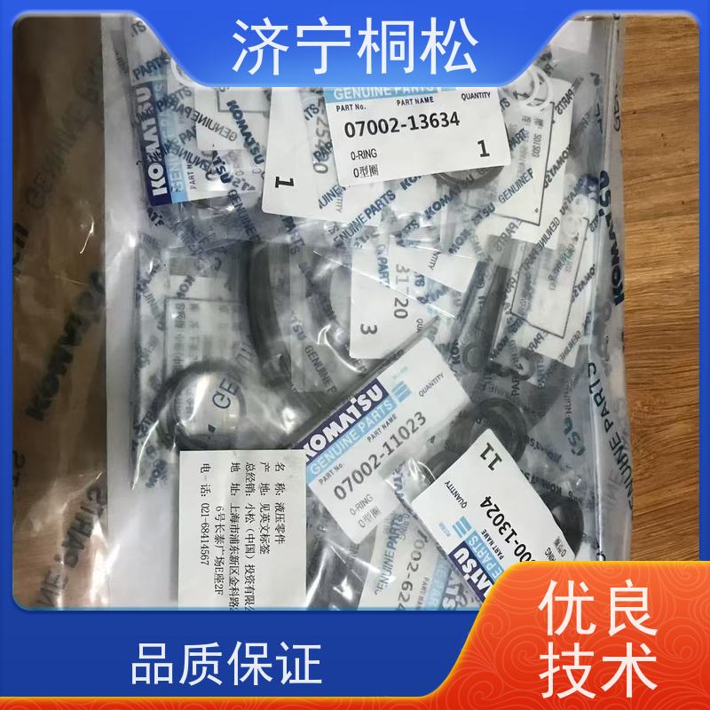 桐松机械 适用于PC110 斗杆油缸修理包707-99-67490 好配件随时联系