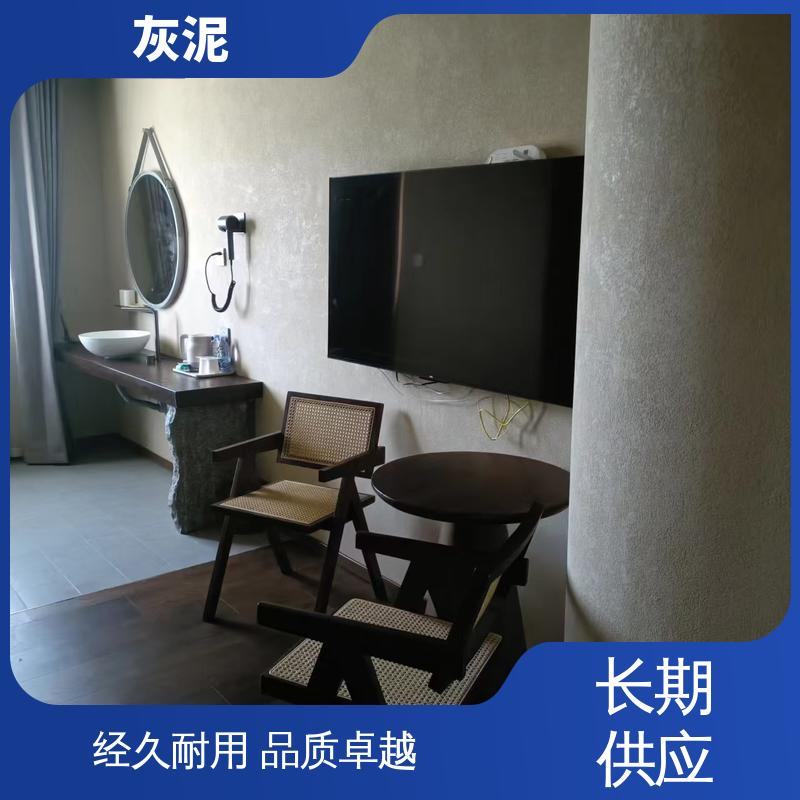 威乐森 内墙艺术漆 实力厂家 品质优越 7天完全固化（25℃） DW-A1型