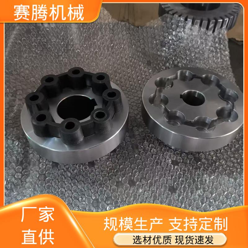 适配多种轴径 木工锯床传动专用 ZLD型 尼龙柱销联轴器 赛腾供应