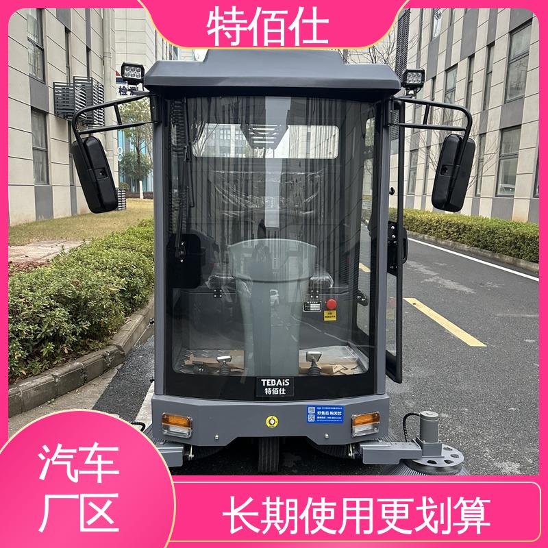 园区扫地车 提升作业效率，覆盖更大范围 特佰仕