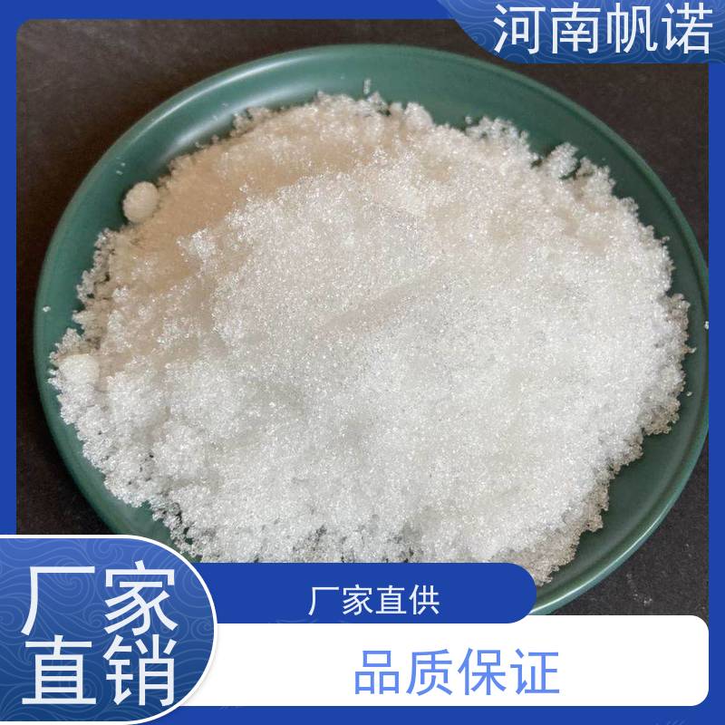 帆诺 提高生物活性 乙酸钠 造纸厂专用 纯白色结晶