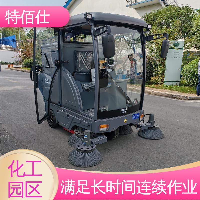 减少倒尘频率，避免二次污染 露天货场扫地车 特佰仕