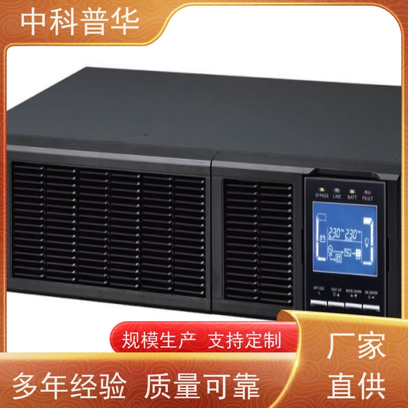 台达 GES-HPH20K UPS电源 高负载场景长时备电优选
