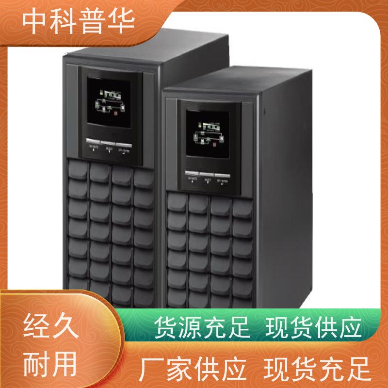 台达 GES-HPH20K UPS不间断电源 持久续航关键设备运行保障