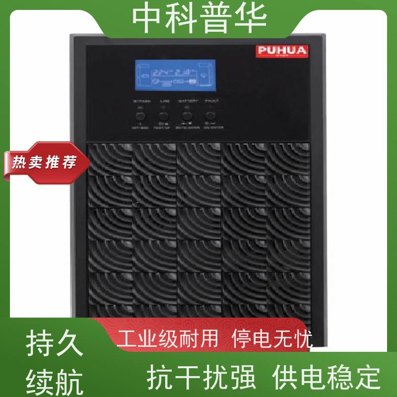山特 ups外接电源 大型机房供电方案 适配多场景