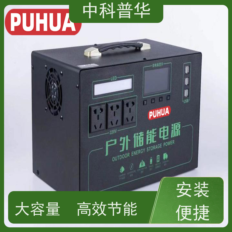 山特 R2K UPS 2U 机架式 抗干扰强 轻重工业设备适配 高效节能