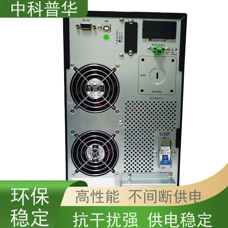 山特 PT3000 10kVA UPS 关键设备运行保障 大容量输出