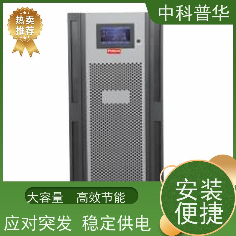 山特 PT1K UPS 1kVA 高负载场景 长时备电优选 复杂电网稳定支持