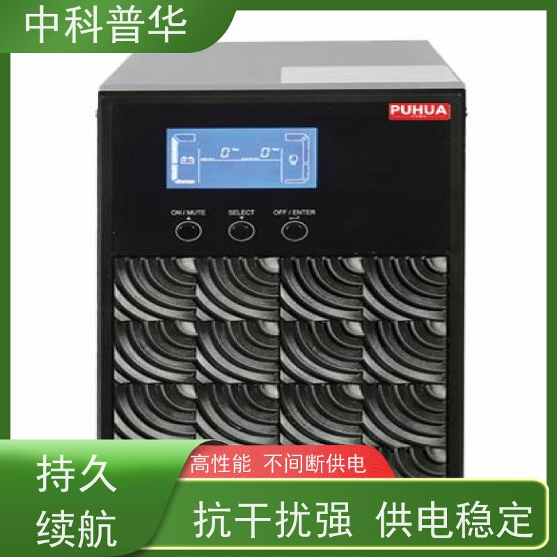 山特 PT3K UPS 3kVA 机房通讯设备 稳压备用 工业级耐用性