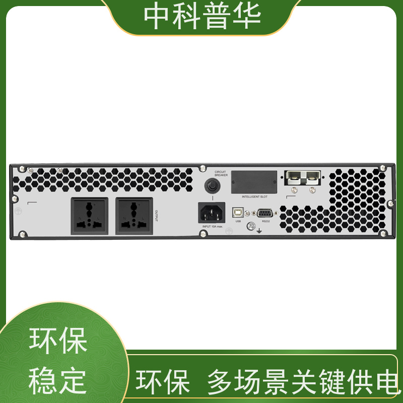 山特 PT2K UPS 2kVA 智能监控 不间断供电 多设备适配 高效散热