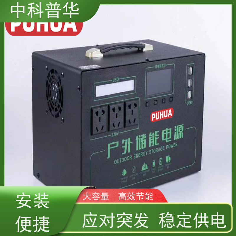 山特 R1K UPS 1U 机架式 机房通讯设备 稳压备用 大容量输出
