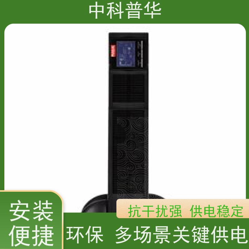 山特 机房ups电源 抗干扰强 轻重工业设备适配 复杂电网稳定支持