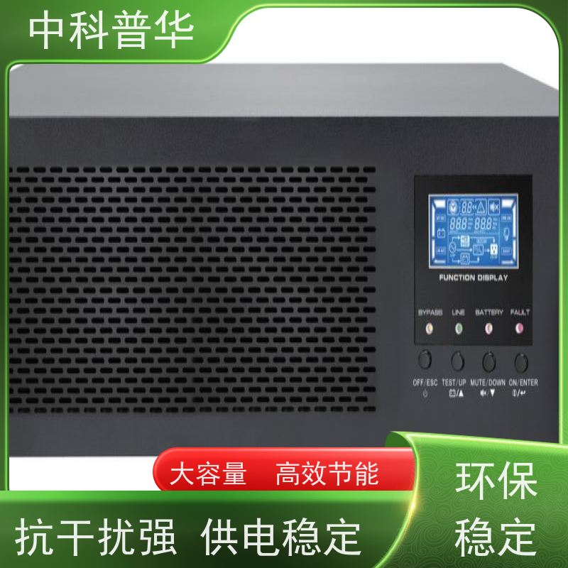 山特 PT1K-UL UPS 储能光伏专用 工业级稳定输出 持久续航