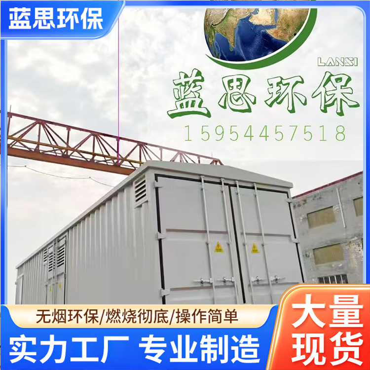 图7