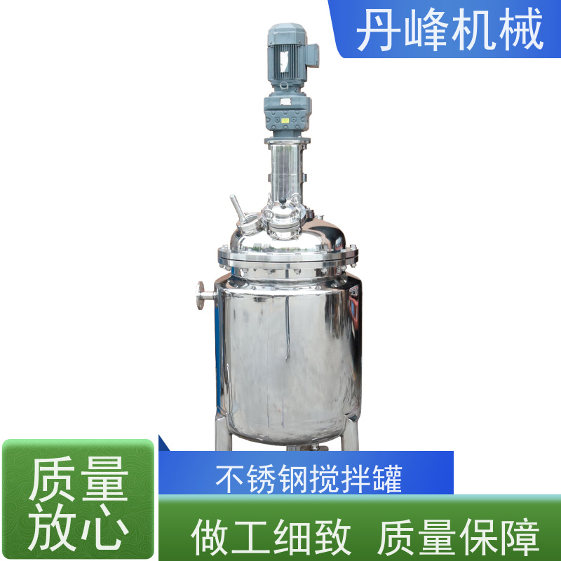 丹峰 非标定制不锈钢搅拌罐厂家高温拌料机溶胶配料罐