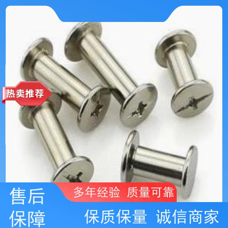 华凯 高磷化学镍浓缩剂 热处理硬度超900HV 复杂腔件无漏镀盲区