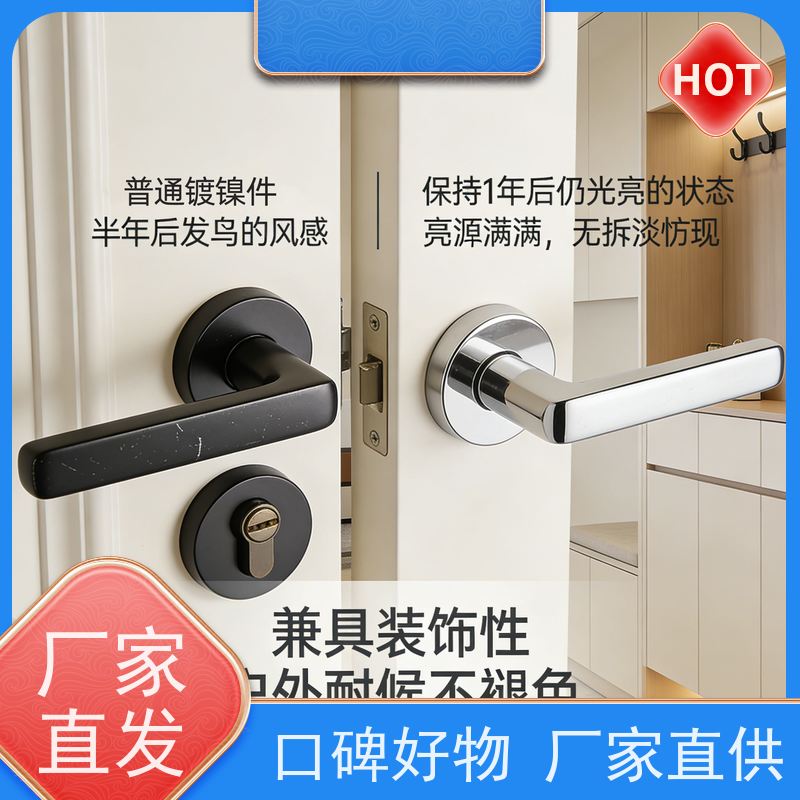 华凯 高磷化学镀镍 热处理硬度超900HV 镀液寿命达6个周期