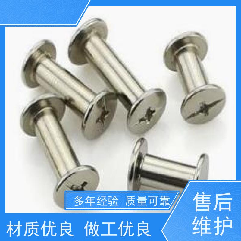华凯电镀添加剂 高磷化学镍 前处理优化剂 适配铝钢铜多基材镀覆