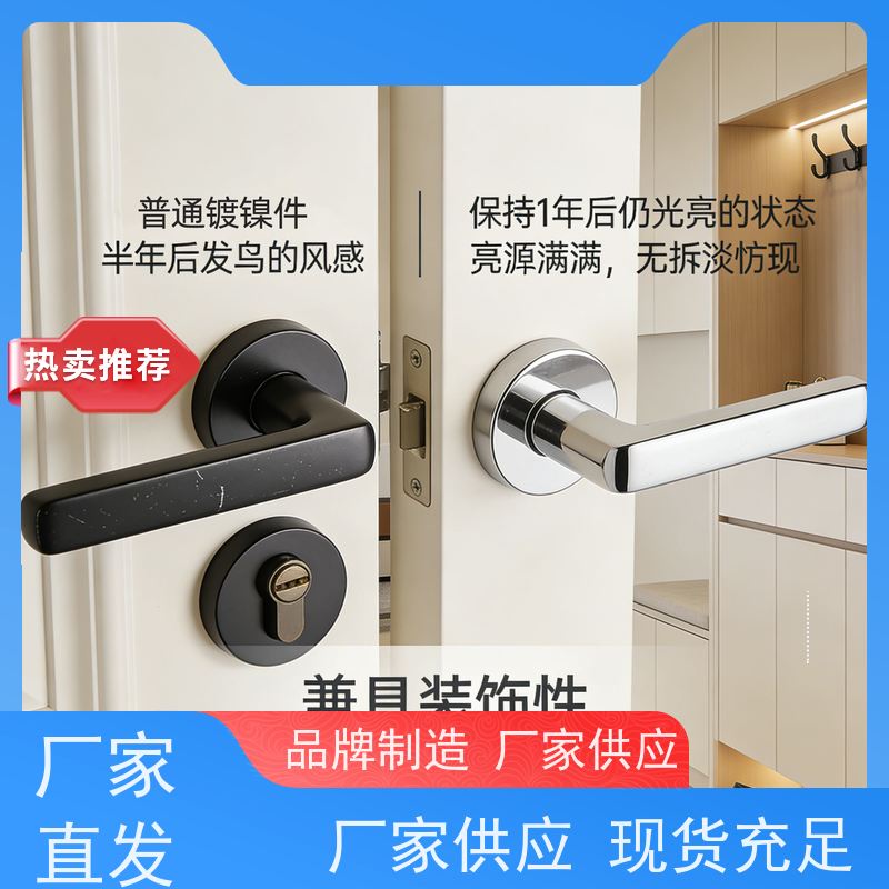 华凯 高磷化学镍添加剂 镀层洁白光亮 适配铝钢铜多基材镀覆